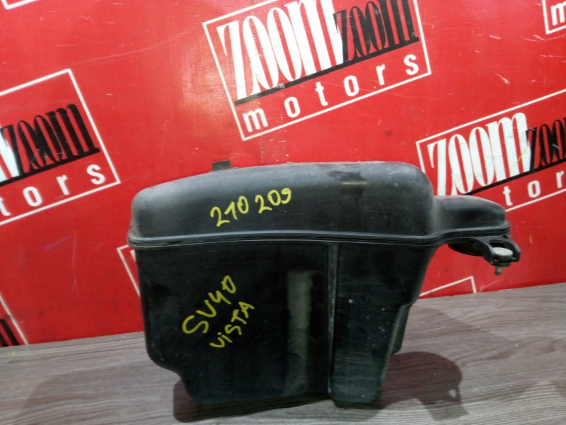 Резонатор воздушного фильтра, 600 рублей, Красноярск