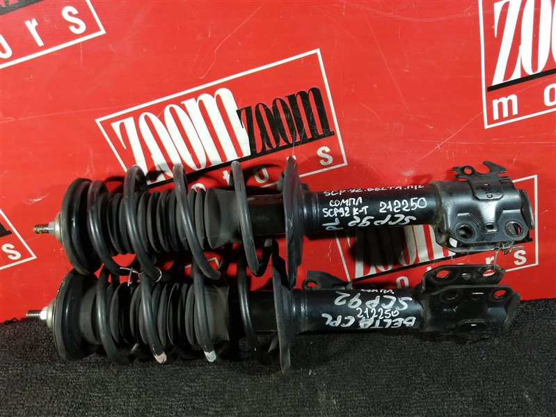 Стойка подвески, 3400 рублей, Красноярск