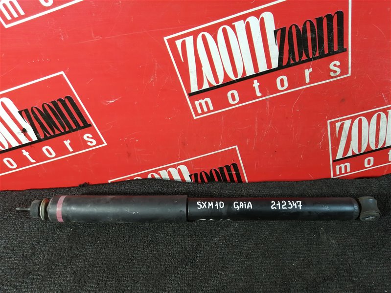 Амортизатор, 700 рублей, Красноярск