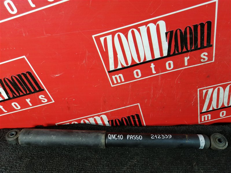 Амортизатор, 800 рублей, Красноярск