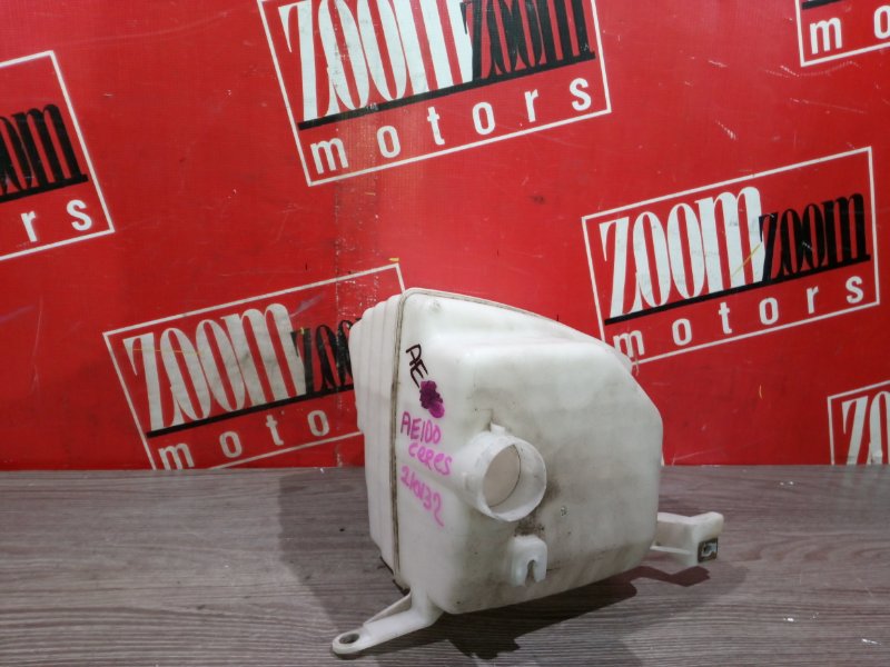 Резонатор воздушного фильтра, 500 рублей, Красноярск