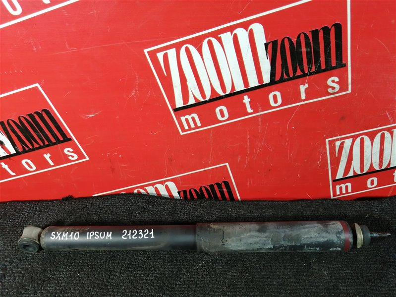 Амортизатор, 700 рублей, Красноярск