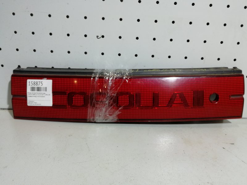 Фонарь (Вставка багажника), 1300 рублей, Красноярск