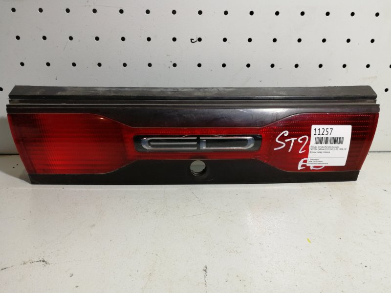 Фонарь (Вставка багажника), 1300 рублей, Красноярск