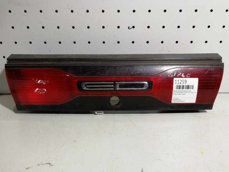 Фонарь (Вставка багажника), 1300 рублей, Красноярск