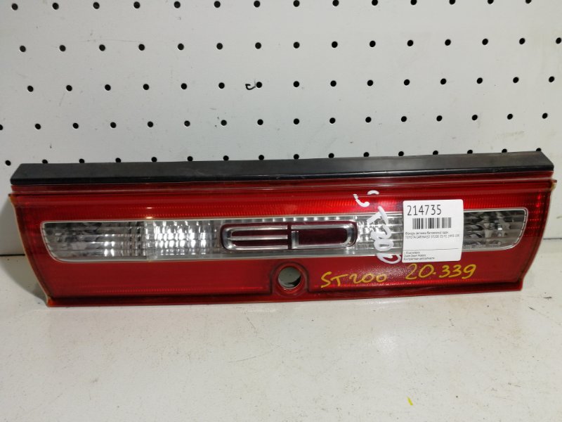 Фонарь (Вставка багажника), 1300 рублей, Красноярск