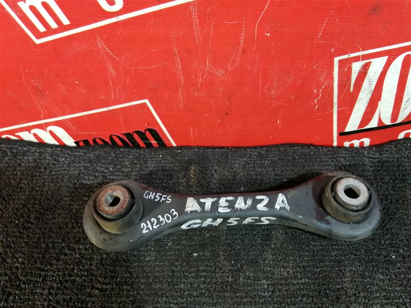 Тяга задняя, 900 рублей, Красноярск