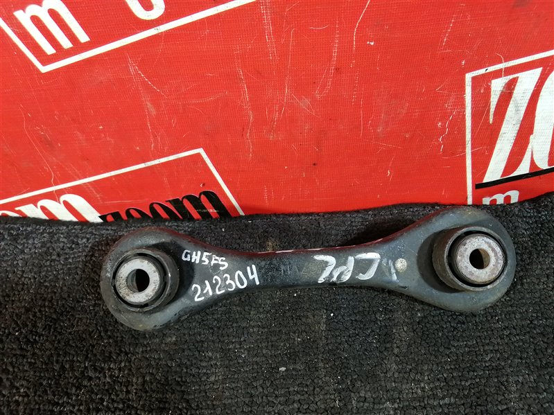 Тяга задняя, 900 рублей, Красноярск