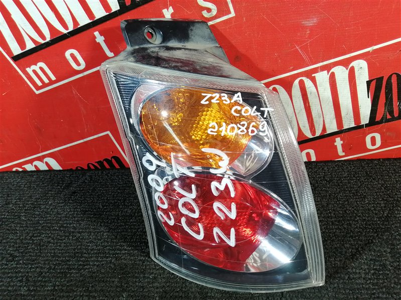 Фонарь (Стоп-сигнал), 500 рублей, Красноярск