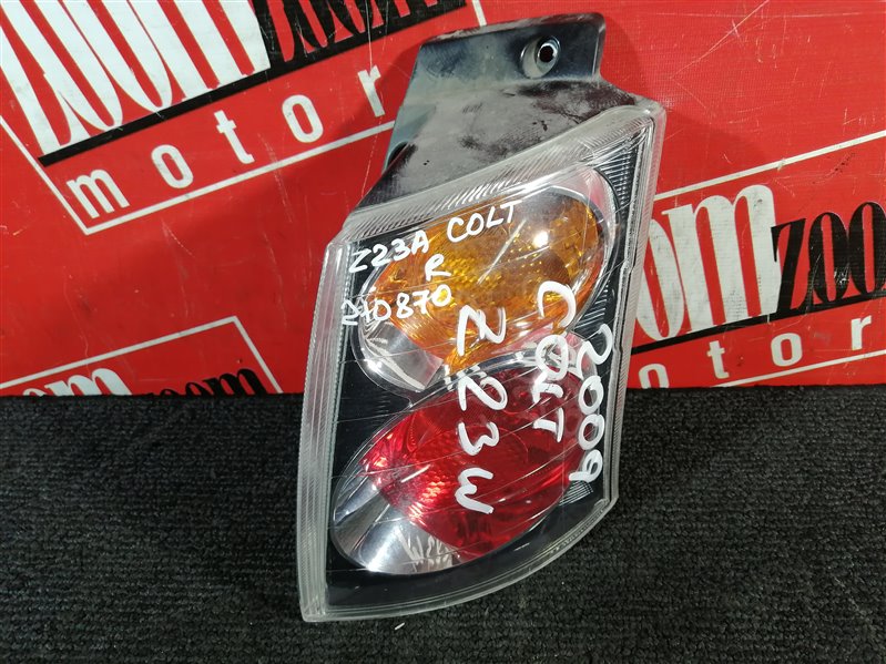 Фонарь (Стоп-сигнал), 500 рублей, Красноярск