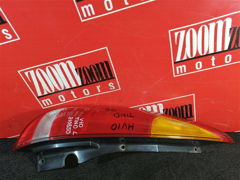 Фонарь (Стоп-сигнал), 1500 рублей, Красноярск