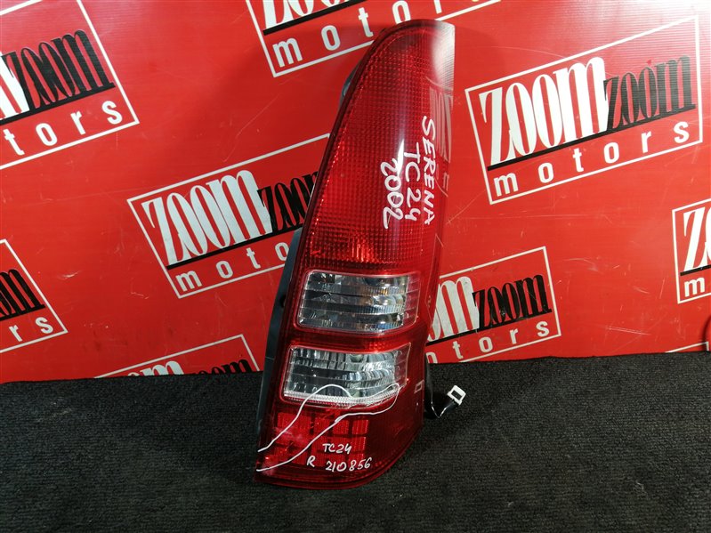 Фонарь (Стоп-сигнал), 500 рублей, Красноярск