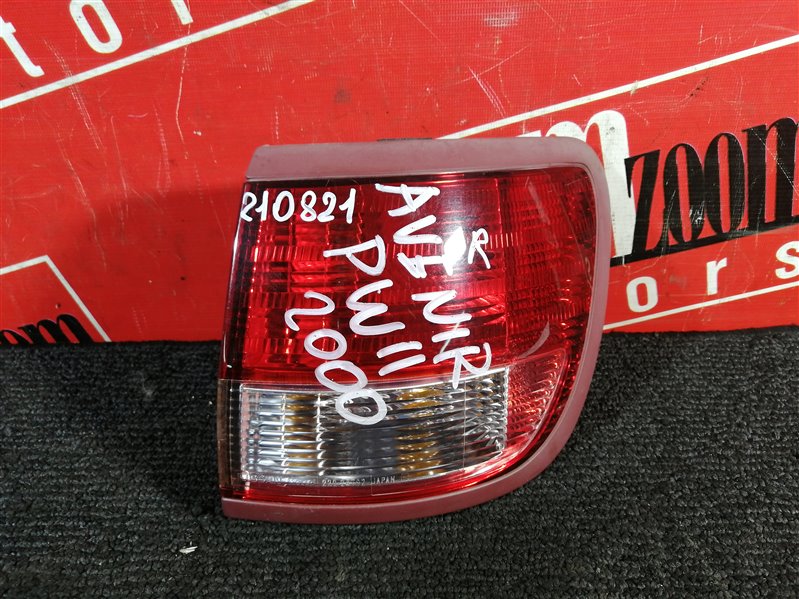 Фонарь (Стоп-сигнал), 800 рублей, Красноярск