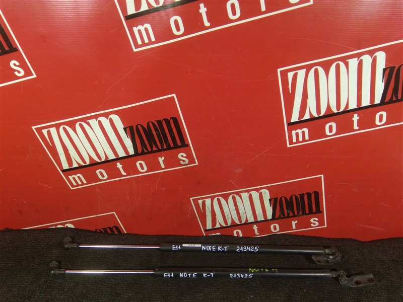 Амортизатор багажника, 500 рублей, Красноярск