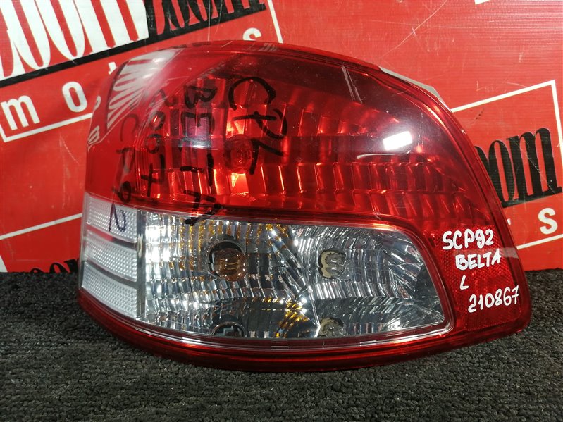 Фонарь (Стоп-сигнал), 2900 рублей, Красноярск