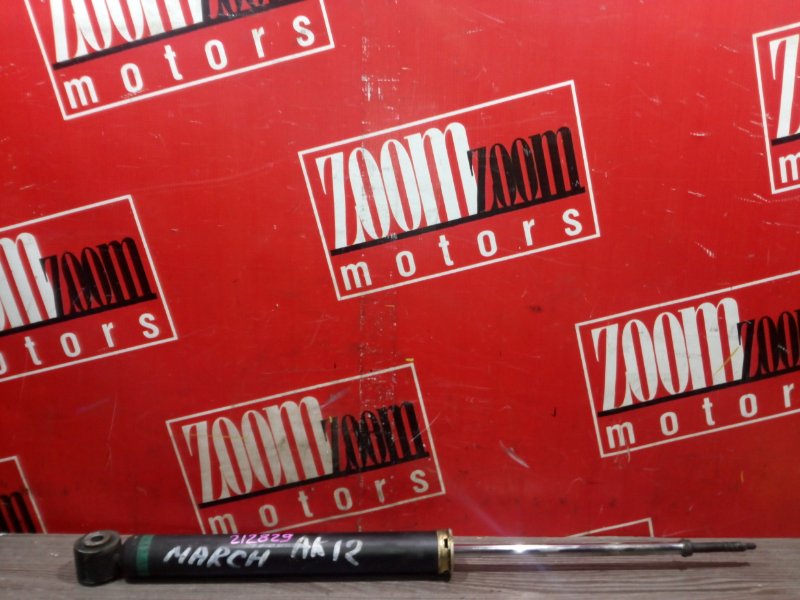 Амортизатор, 400 рублей, Красноярск