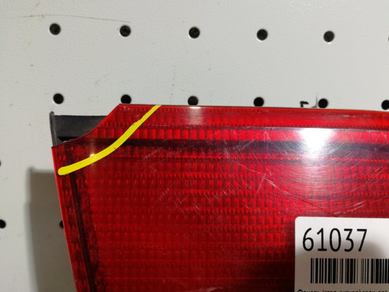 Фонарь (Стоп-сигнал), 500 рублей, Красноярск