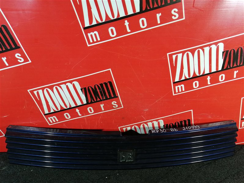 Решетка радиатора, 1100 рублей, Красноярск