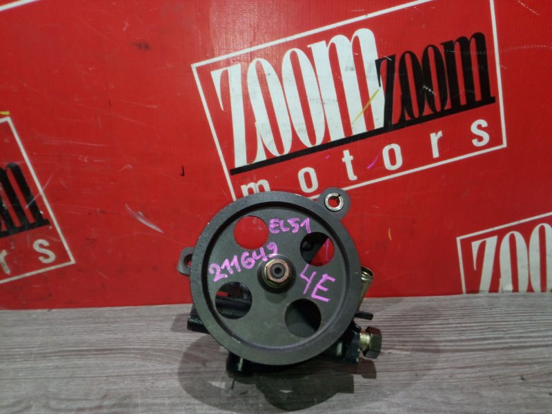 Насос гидроусилителя, 1800 рублей, Красноярск