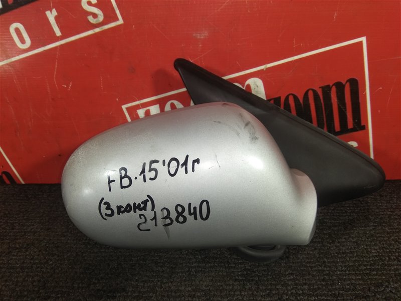 Зеркало боковое, 700 рублей, Красноярск