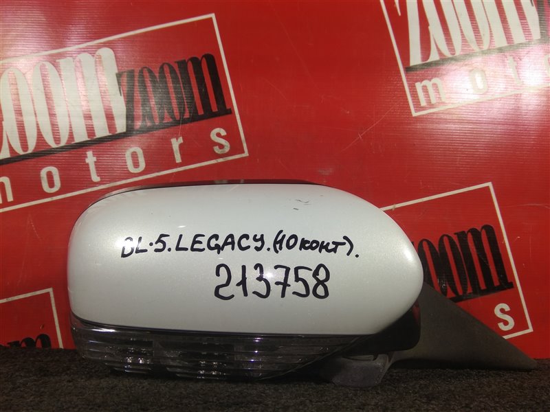 Зеркало боковое, 2400 рублей, Красноярск