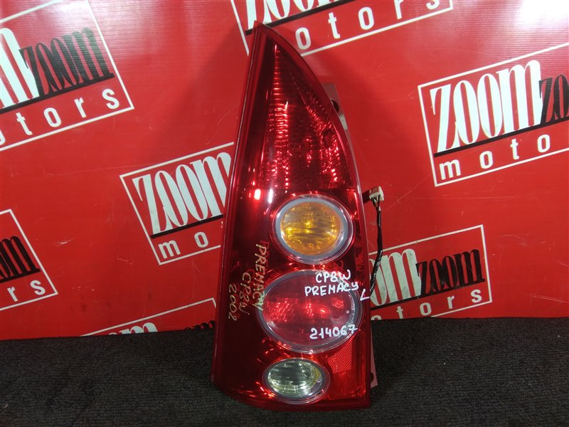 Фонарь (Стоп-сигнал), 2400 рублей, Красноярск