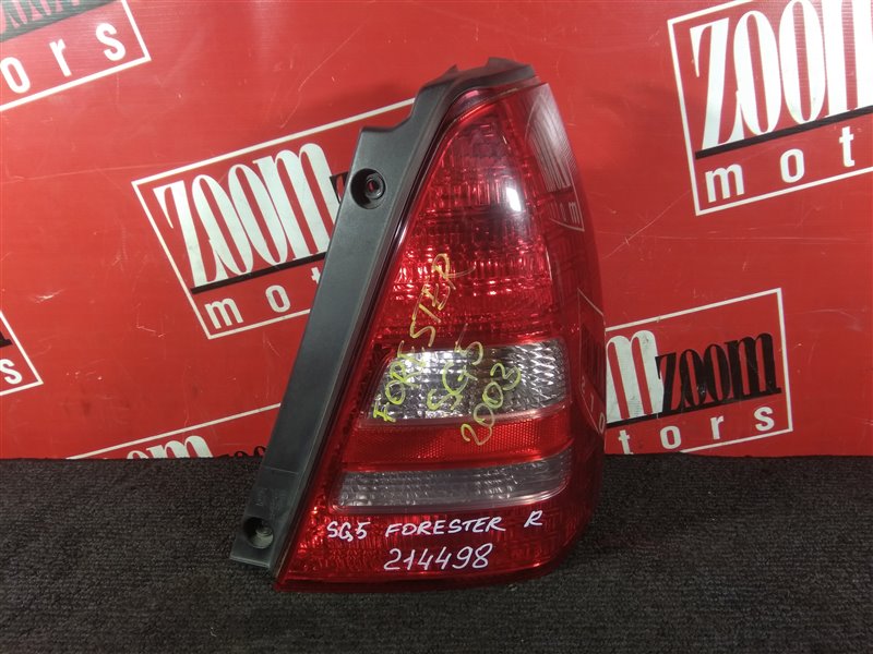 Фонарь (Стоп-сигнал), 600 рублей, Красноярск