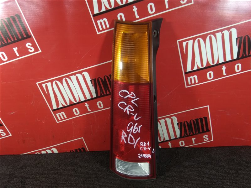 Фонарь (Стоп-сигнал), 700 рублей, Красноярск