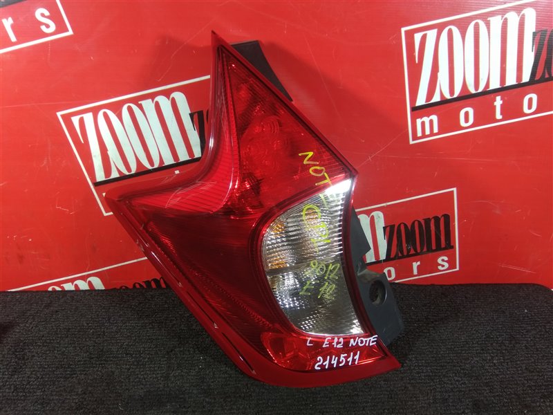 Фонарь (Стоп-сигнал), 800 рублей, Красноярск