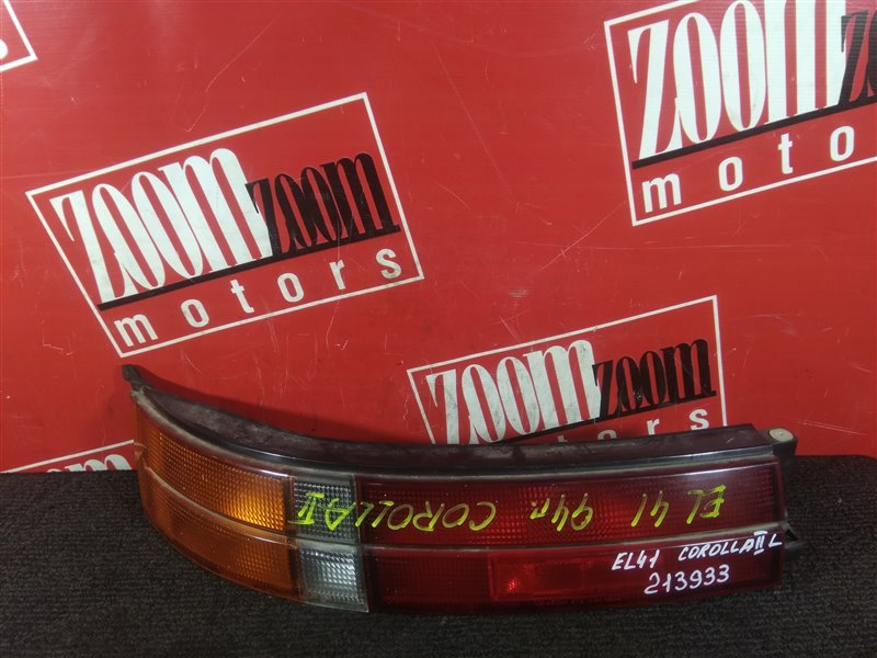 Фонарь (Стоп-сигнал), 1500 рублей, Красноярск