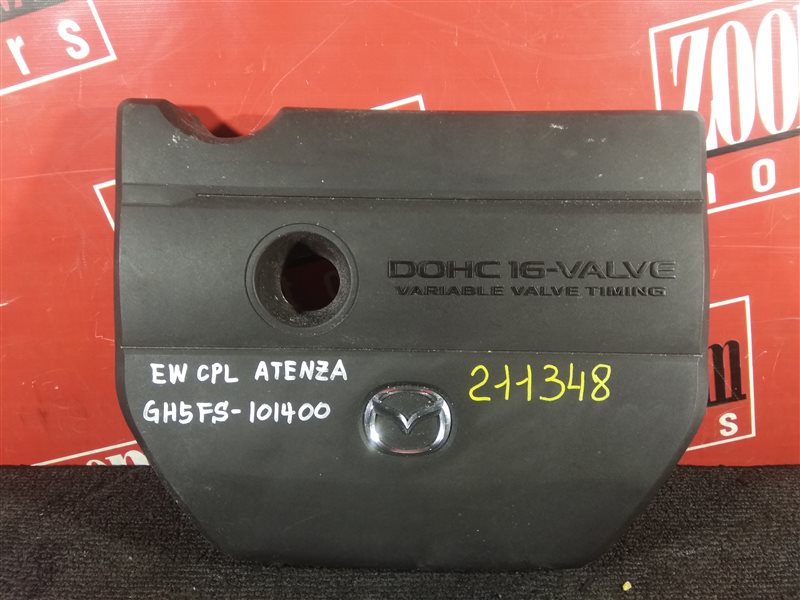 Крышка на двигатель декоративная, 500 рублей, Красноярск