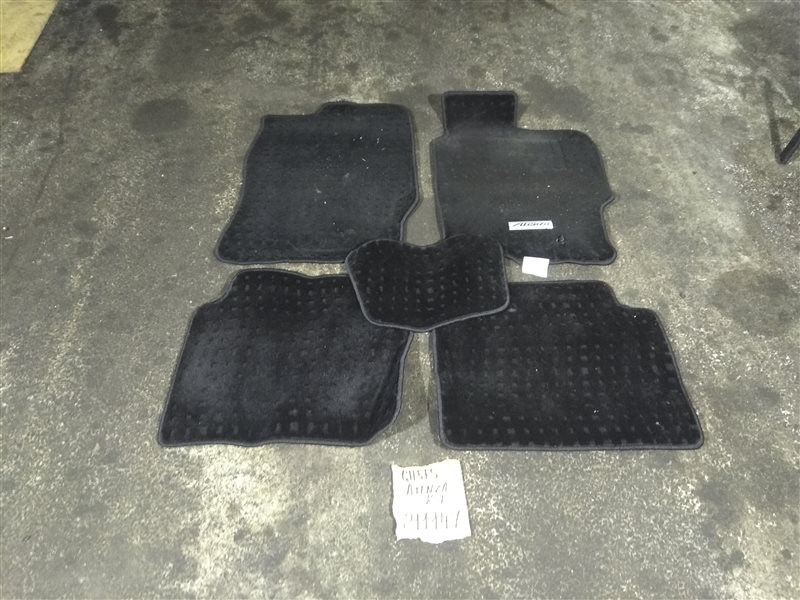 Коврик, 2200 рублей, Солонцы