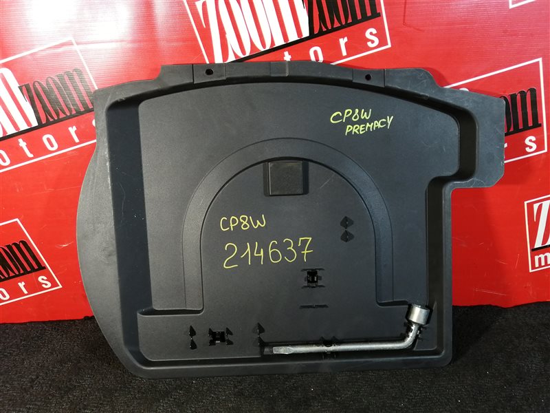 Пол багажника, 1900 рублей, Красноярск