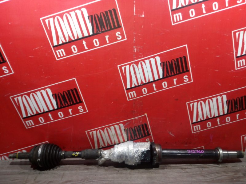 Привод, 3300 рублей, Красноярск