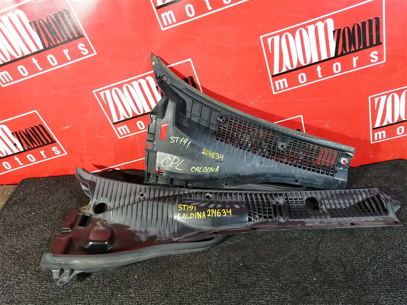 Решетка под лобовое стекло, 1000 рублей, Красноярск