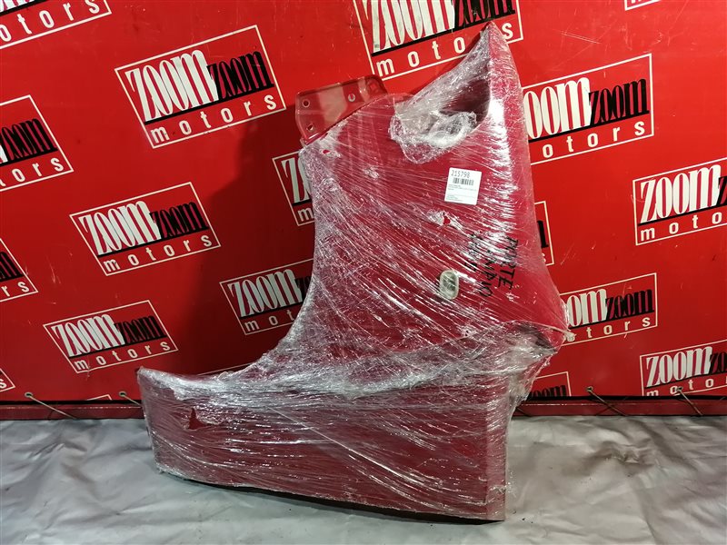 Крыло, 1200 рублей, Красноярск