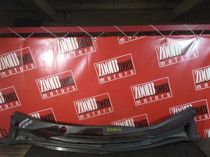 Решетка под лобовое стекло, 1900 рублей, Красноярск