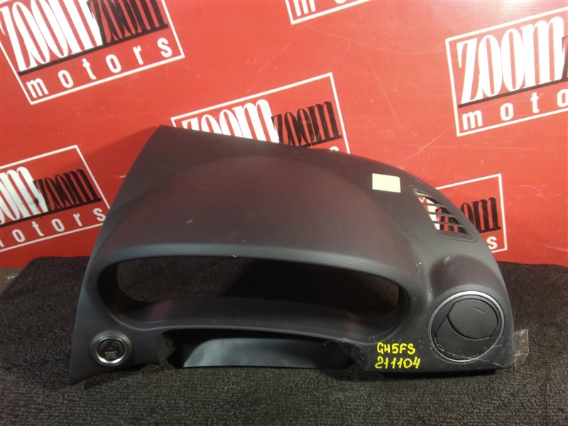 Консоль панели приборов, 1200 рублей, Красноярск