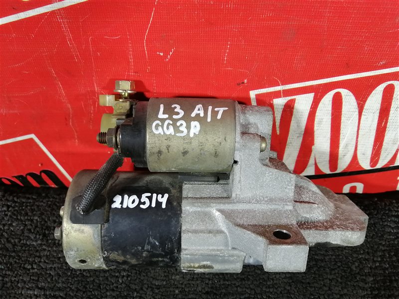 Стартер, 1900 рублей, Красноярск