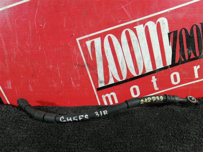 Шланг тормозной, 300 рублей, Красноярск