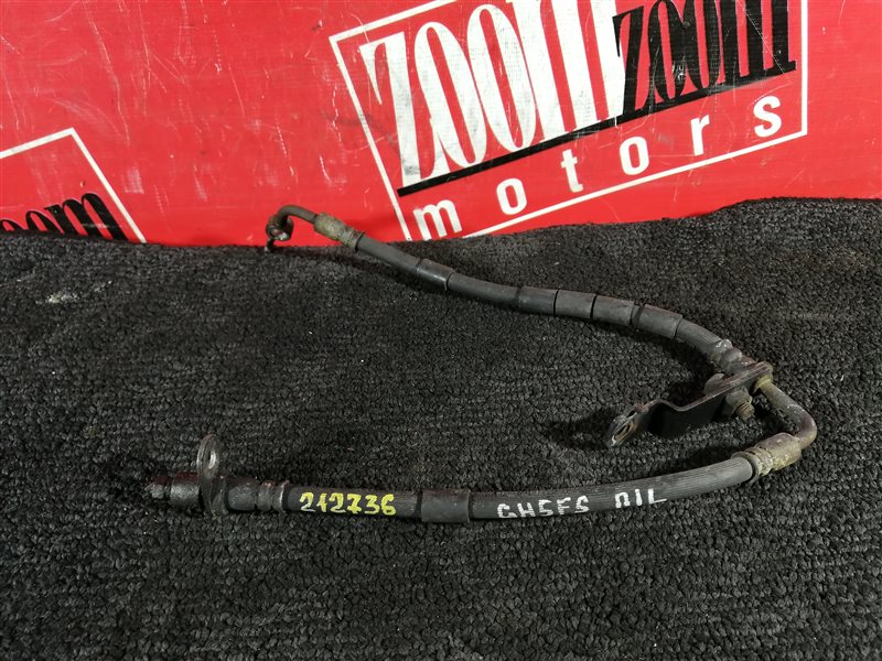 Шланг тормозной, 300 рублей, Красноярск