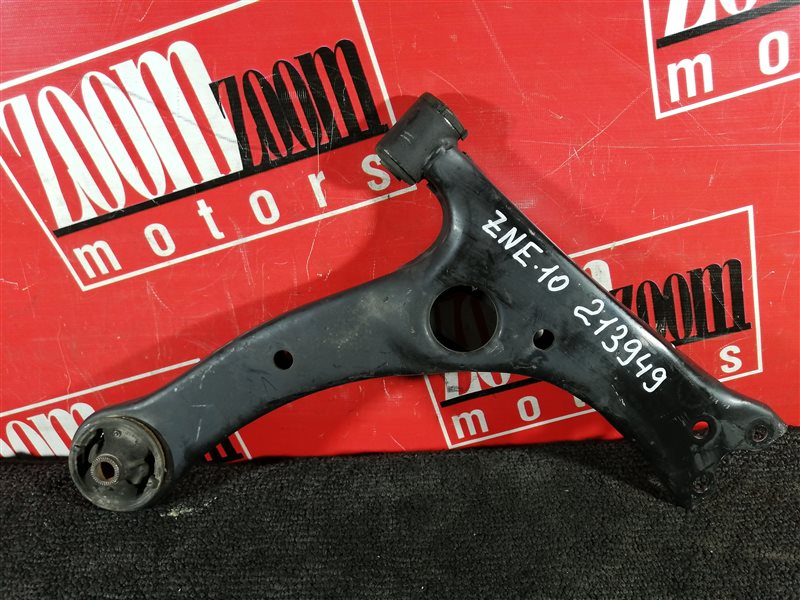 Рычаг подвески нижний, 1000 рублей, Красноярск