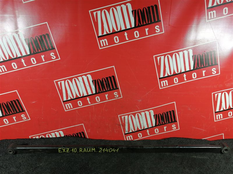 Тяга задняя, 1600 рублей, Красноярск