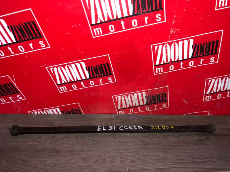 Тяга задняя, 900 рублей, Красноярск