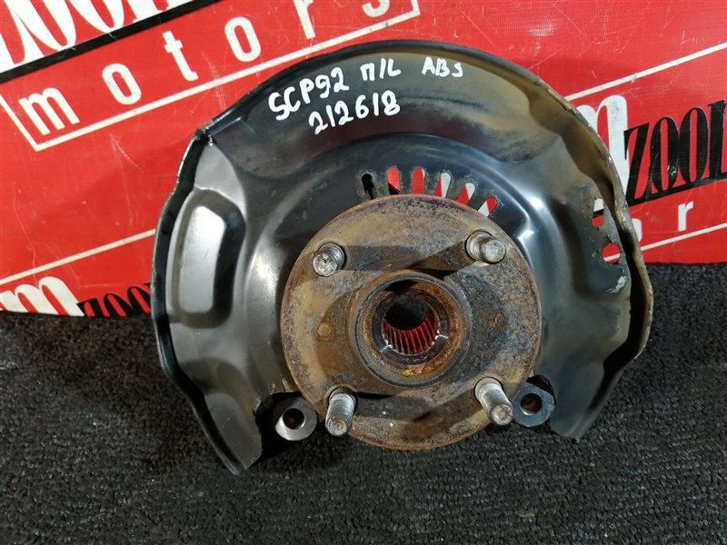 Ступица, 800 рублей, Красноярск