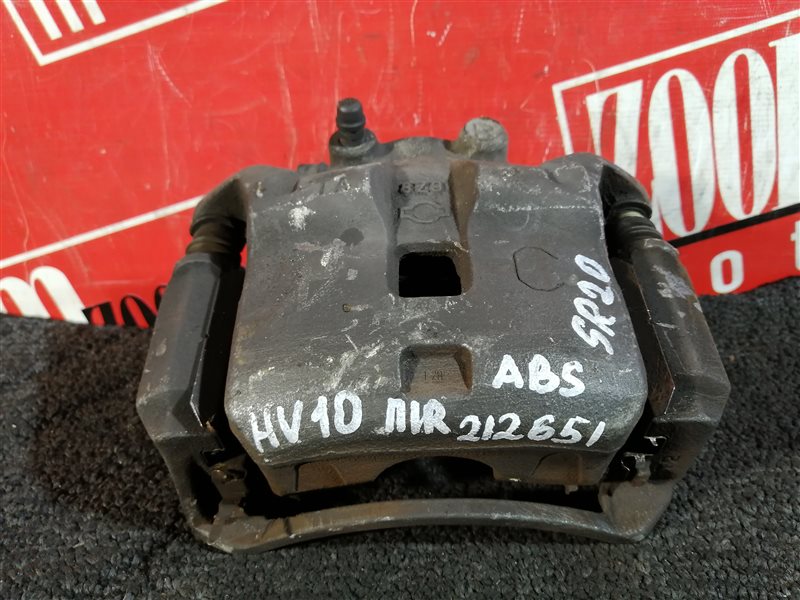 Суппорт, 1000 рублей, Красноярск