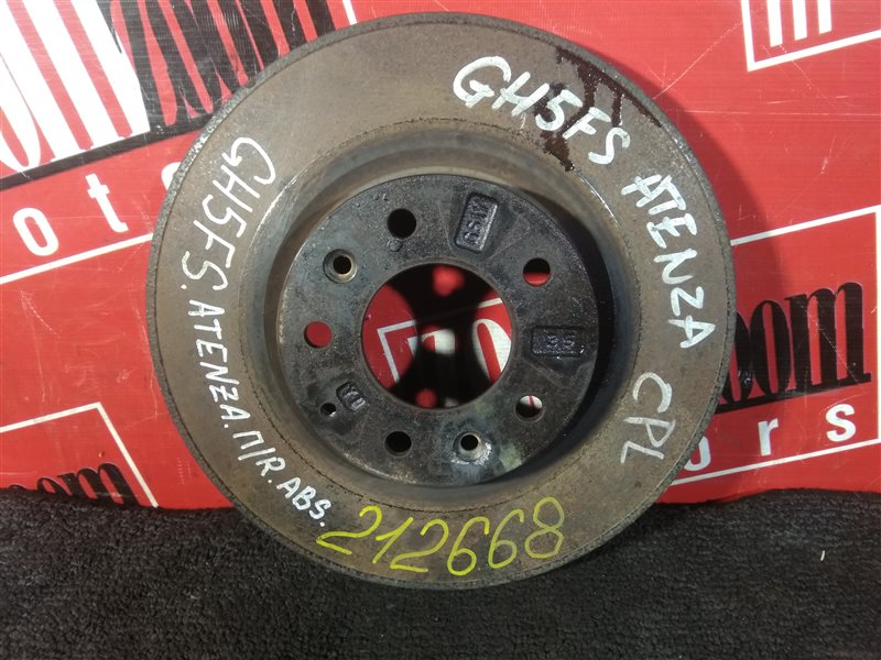 Диск тормозной, 1100 рублей, Красноярск