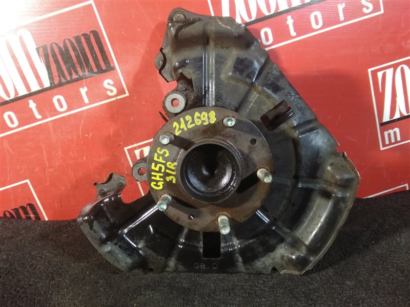 Ступица, 1500 рублей, Красноярск