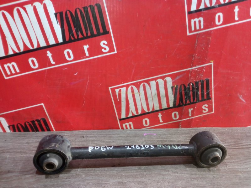 Тяга задняя, 800 рублей, Красноярск