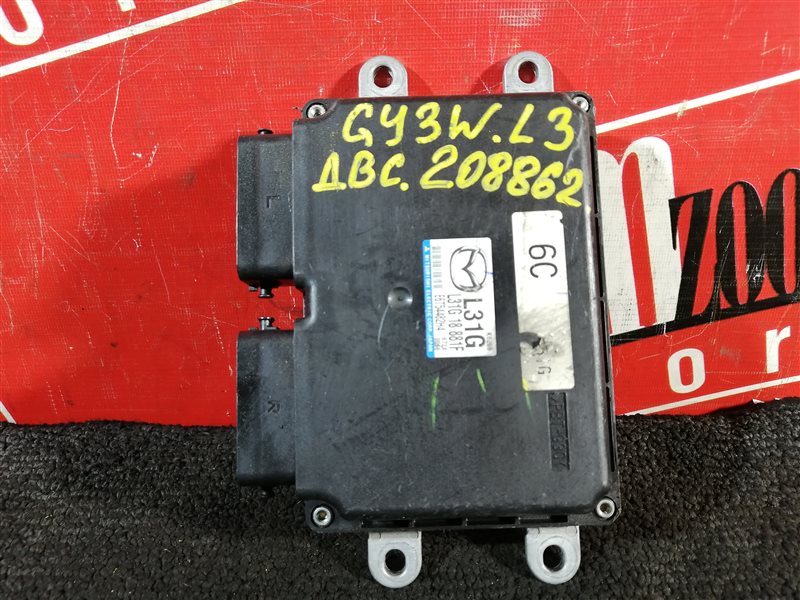 Компьютер (Блок управления), 1500 рублей, Красноярск